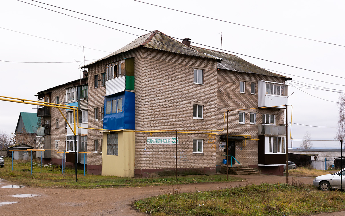 Благовещенск, Социалистическая улица, 22/4