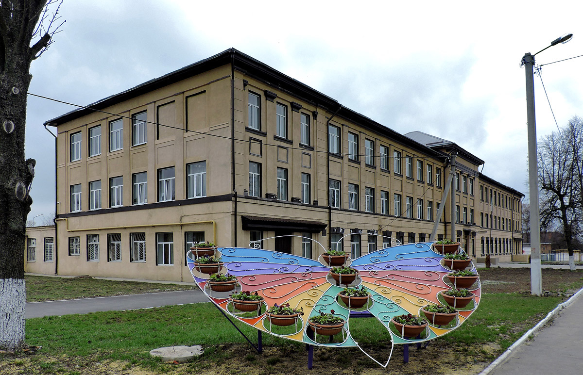 Харьков, Семинарская улица, 63А