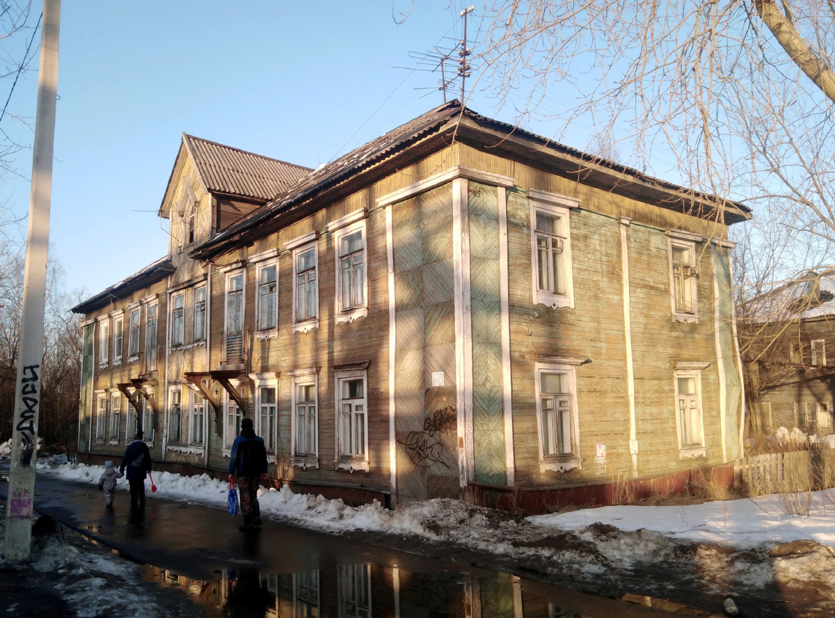 Архангельск, Партизанская улица, 28