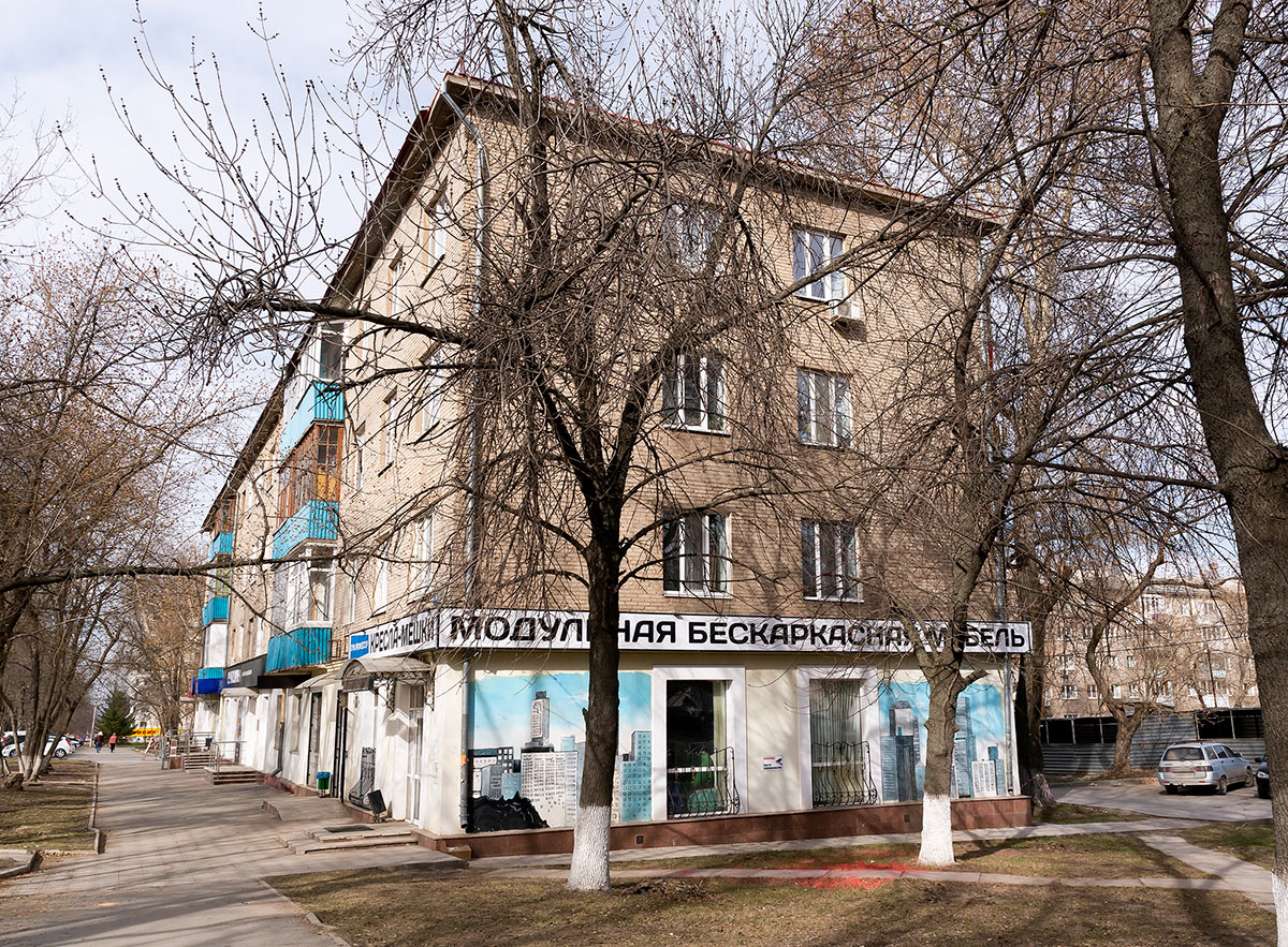 Уфа, Проспект Октября, 170