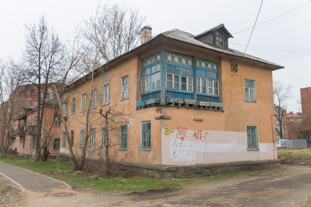 Фрязино, Советская улица, 10