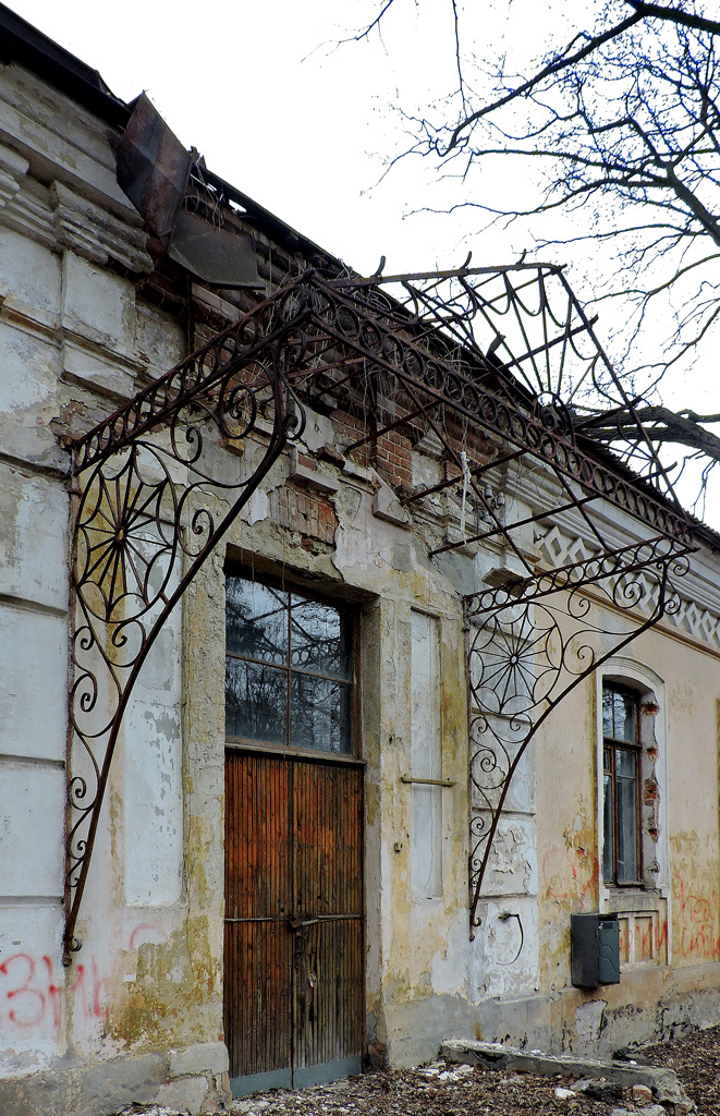 Харкiв, Семинарская улица, 46/2