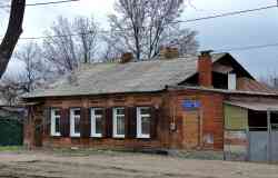 481 КБ