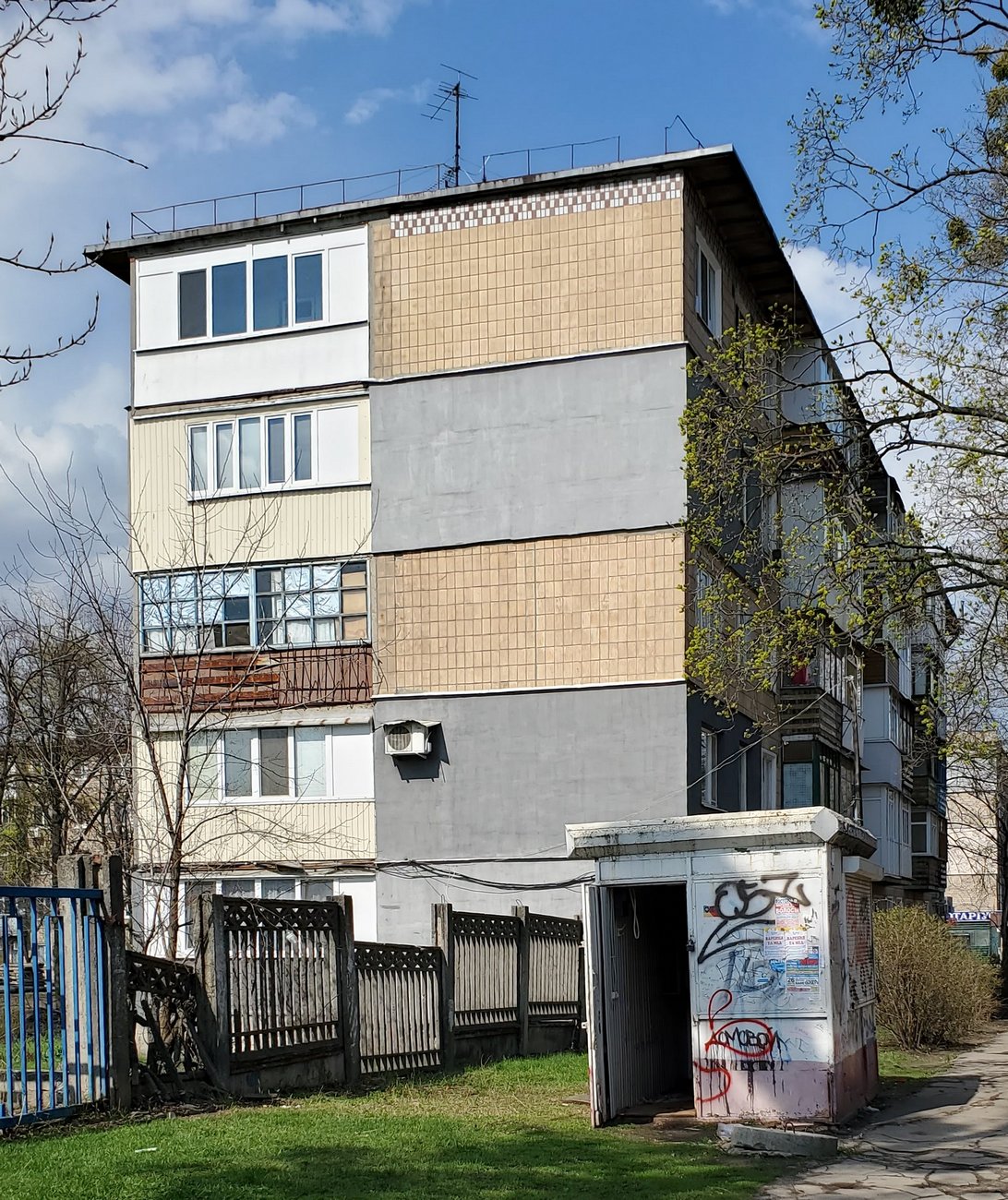 Харьков, Улица Василия Мельникова, 8