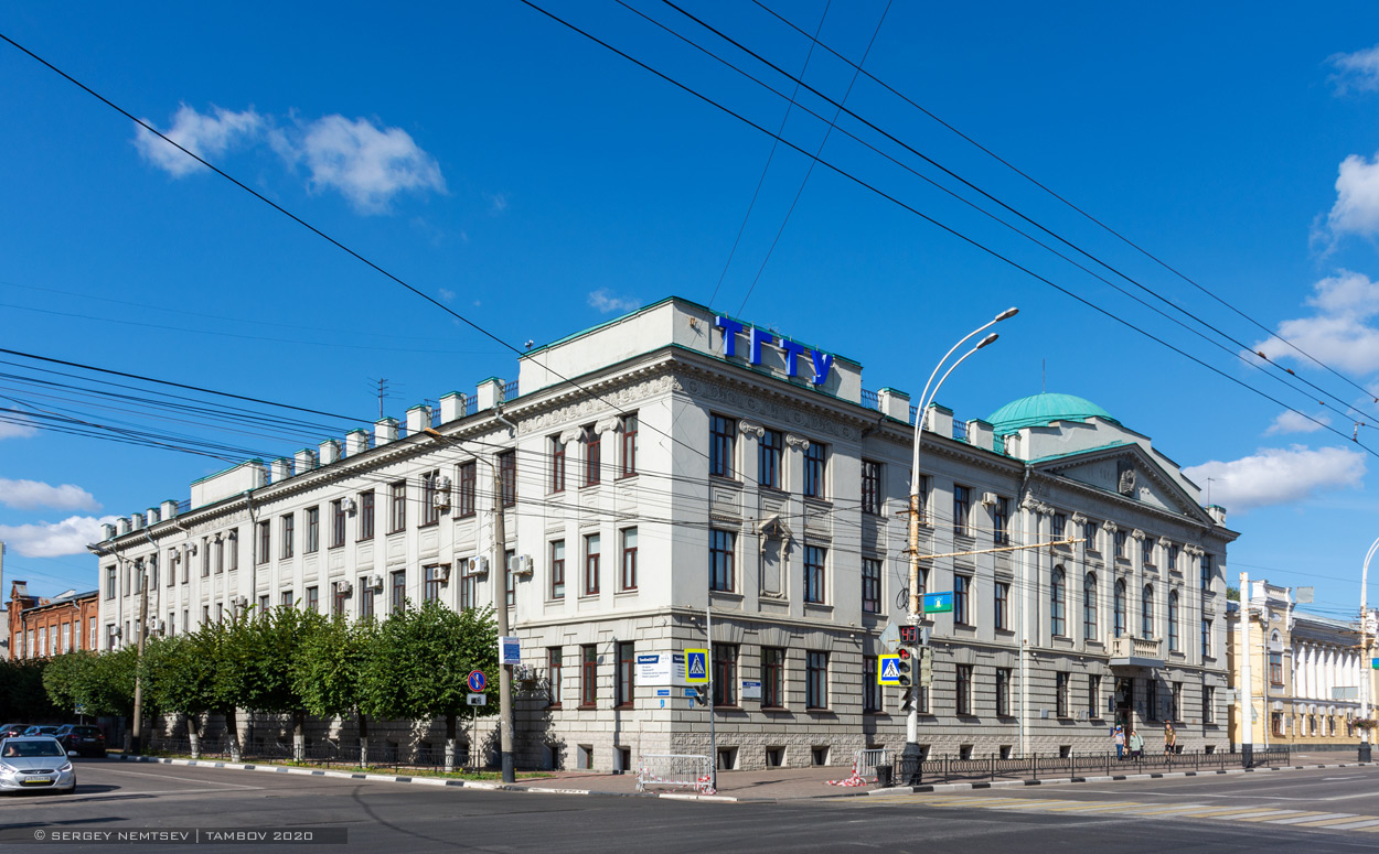 Tambov, Советская улица, 106 / Улица Максима Горького, 5
