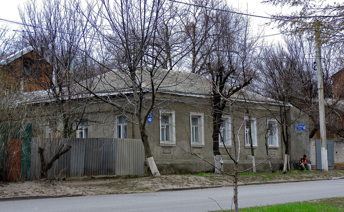 Kharkov, Семинарская улица, 40