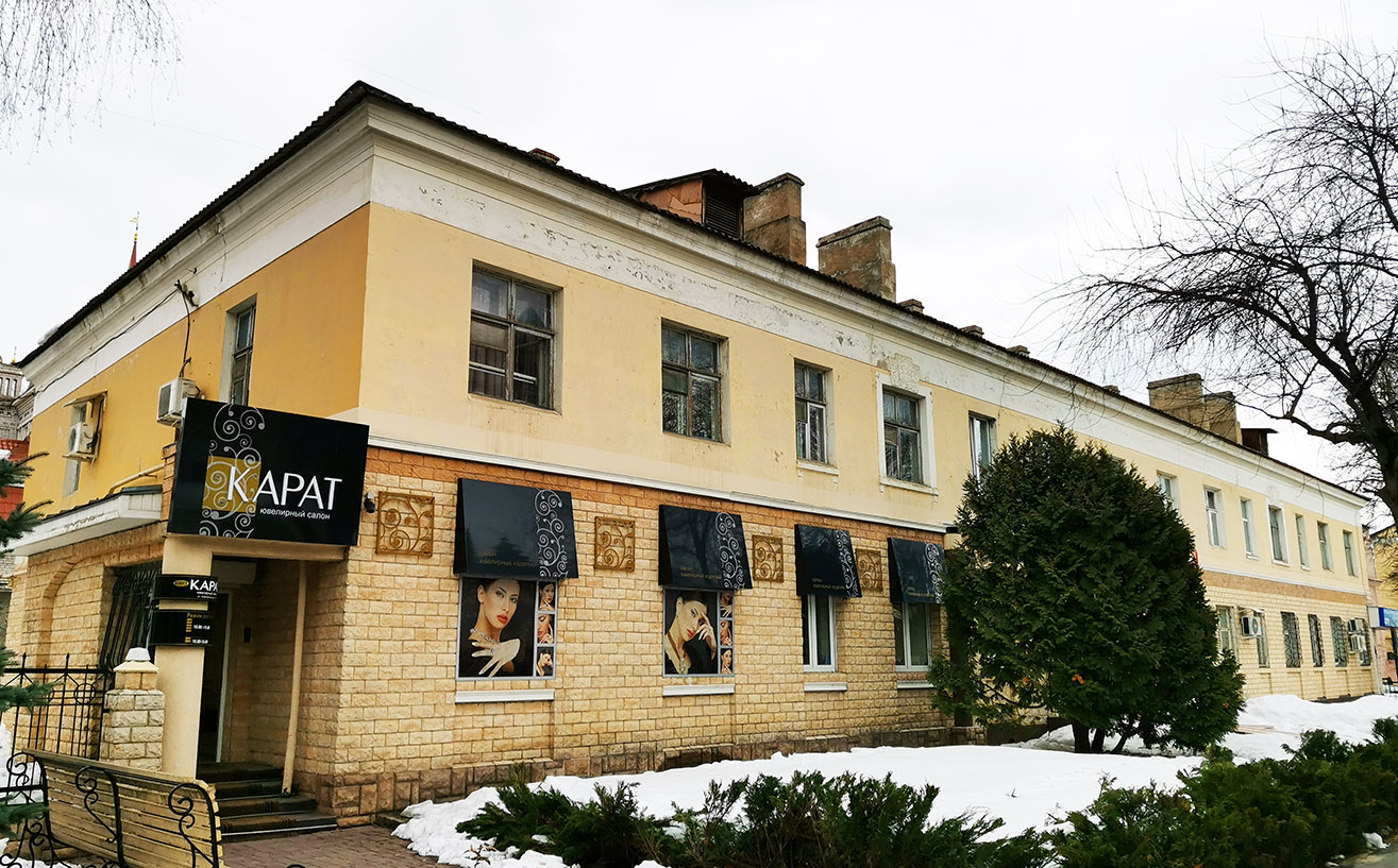 Йошкар-Ола, Комсомольская улица, 145