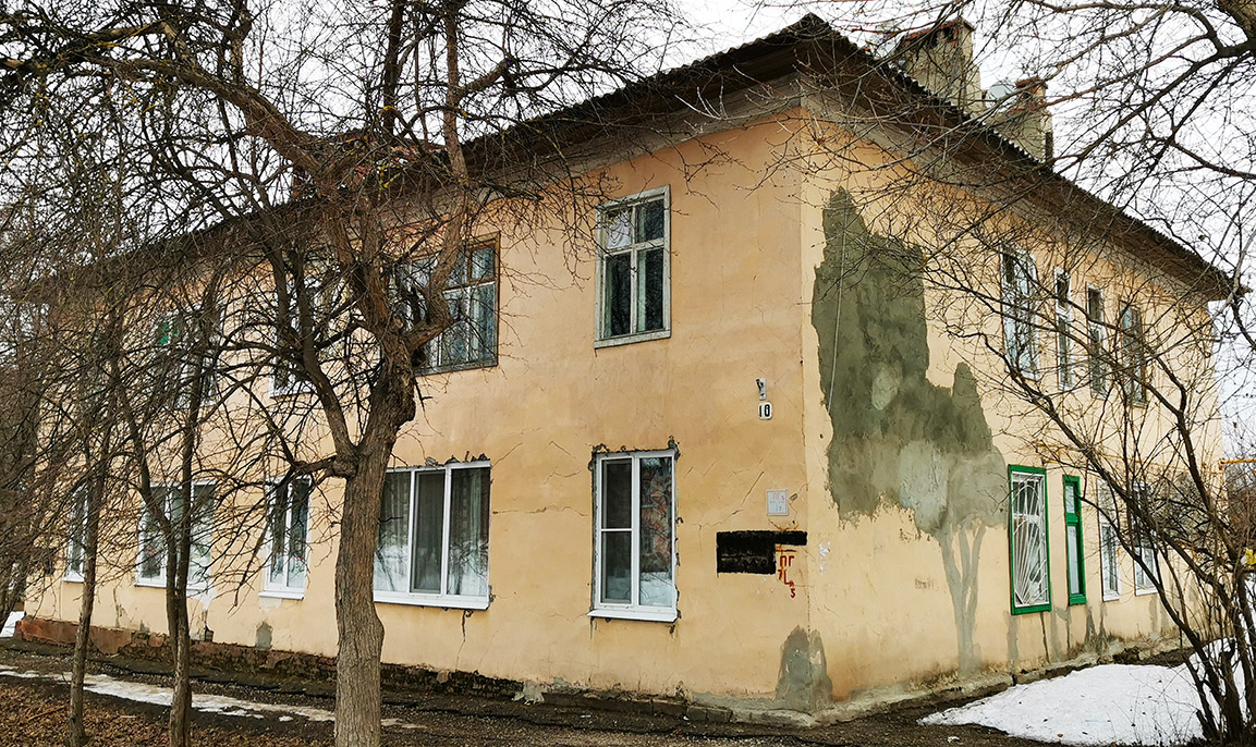 Йошкар-Ола, Бульвар Данилова, 10