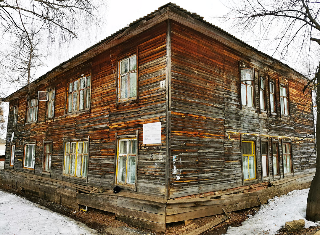 Йошкар-Ола, Бульвар Данилова, 8