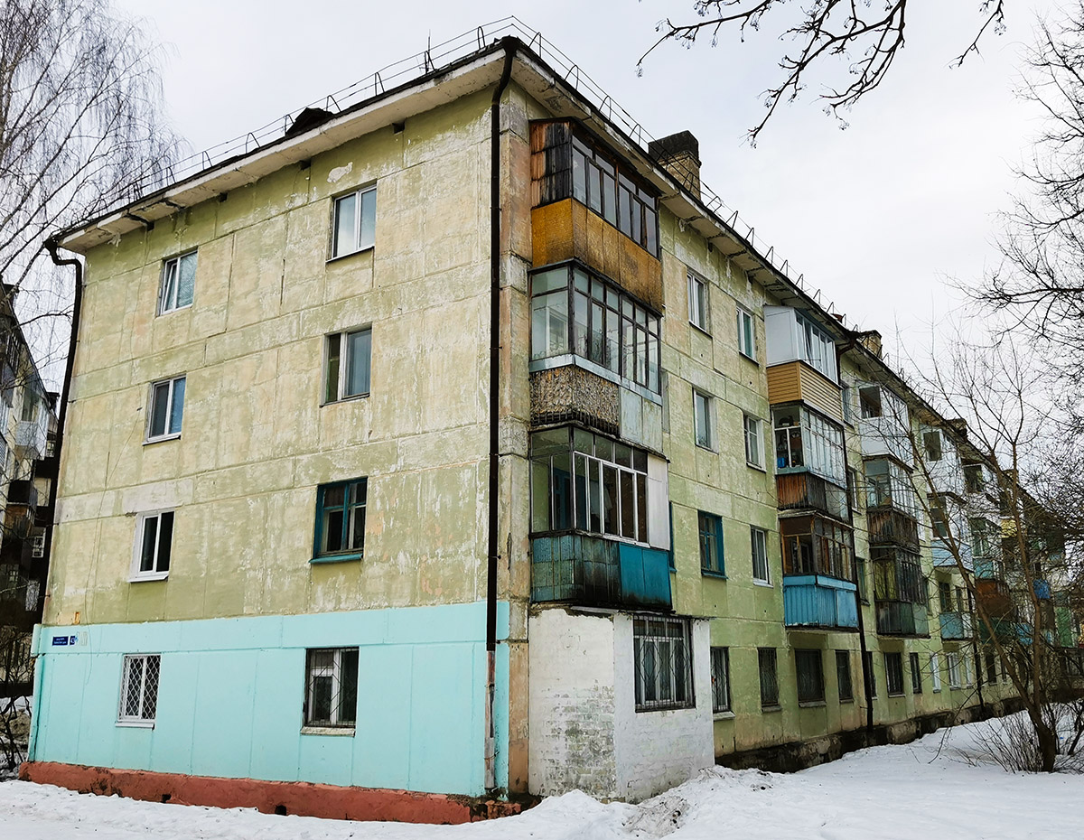 Йошкар-Ола, Улица Мира, 43