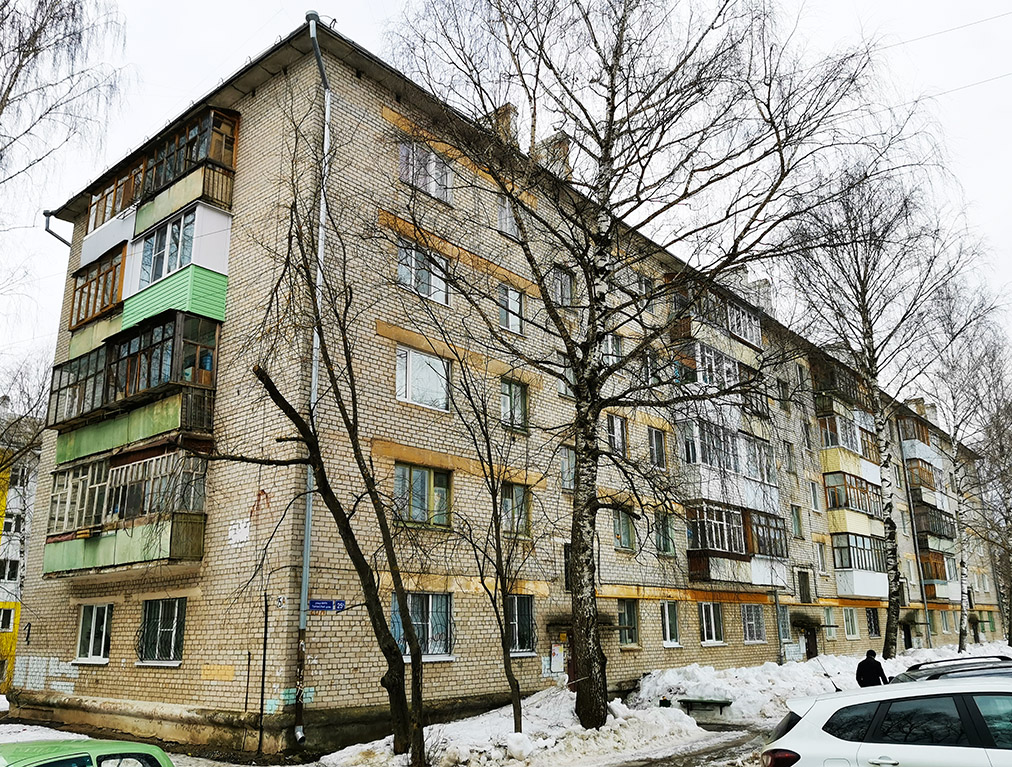 Йошкар-Ола, Улица Мира, 25а