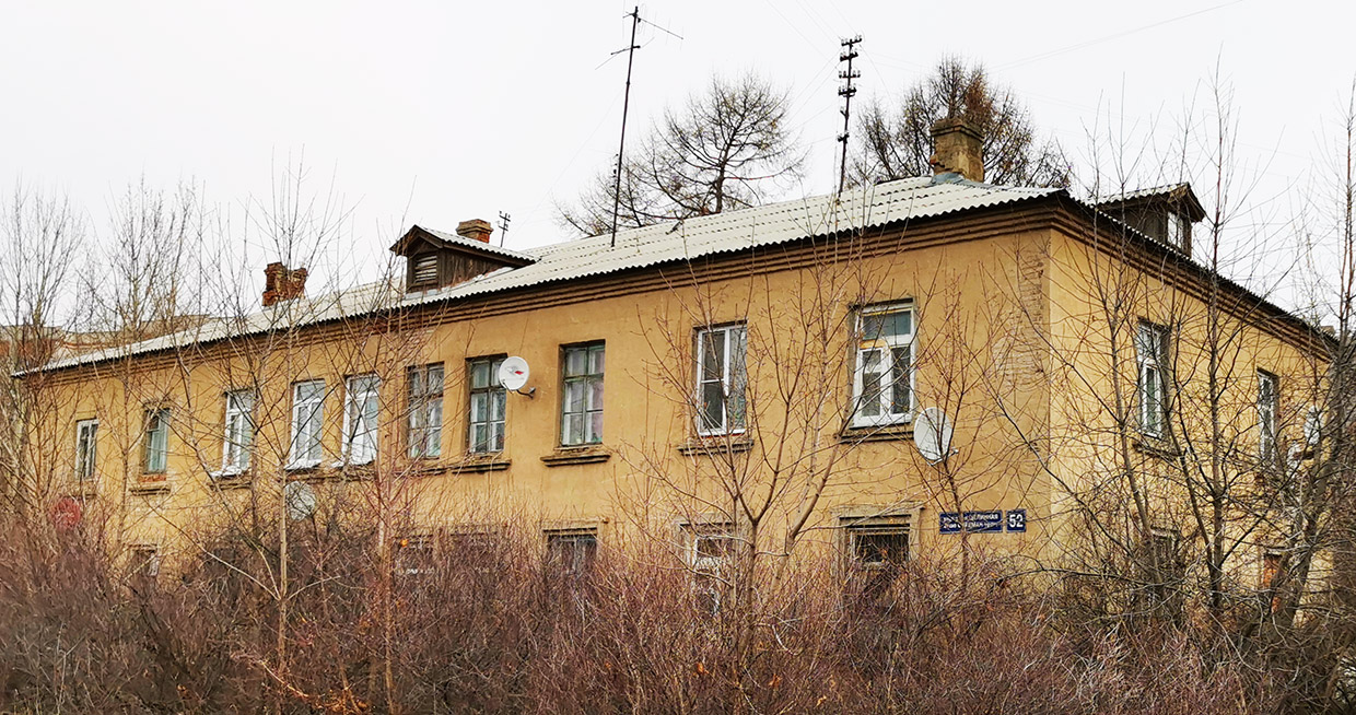 Йошкар-Ола, 2-я Целинная улица, 52