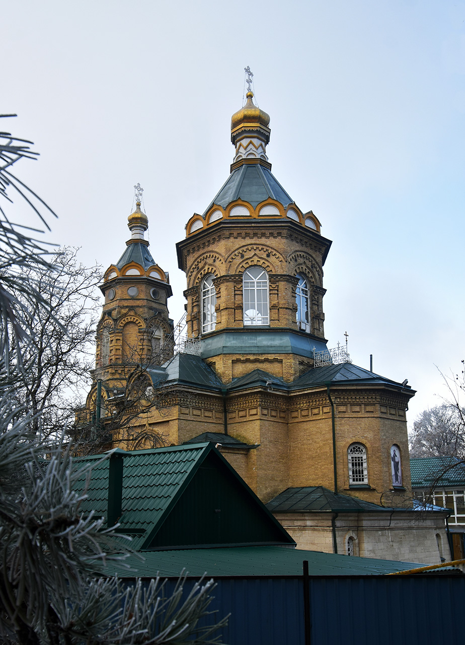 Пятигорск, Улица Пастухова, 1