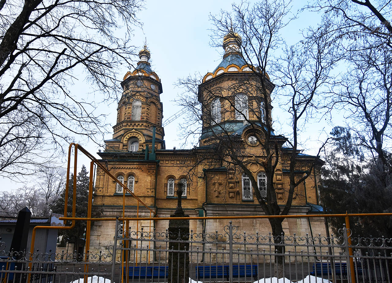 Пятигорск, Улица Пастухова, 1