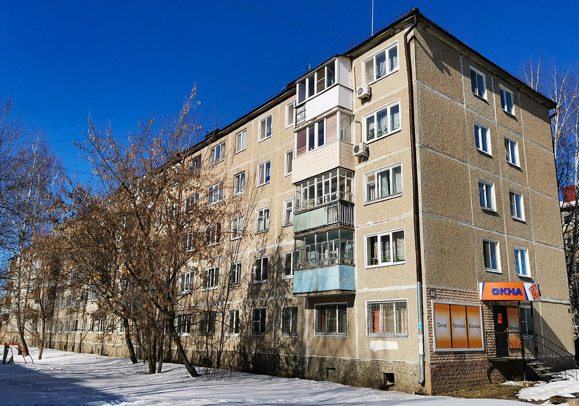 Yoshkar-Ola, Улица Карла Либкнехта, 88