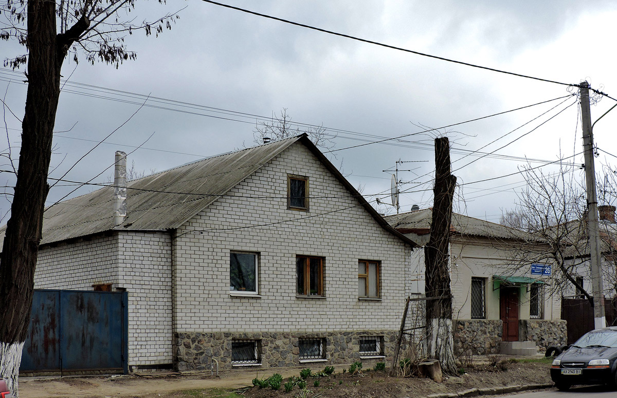 Kharkov, Семинарская улица, 28; Семинарская улица, 26