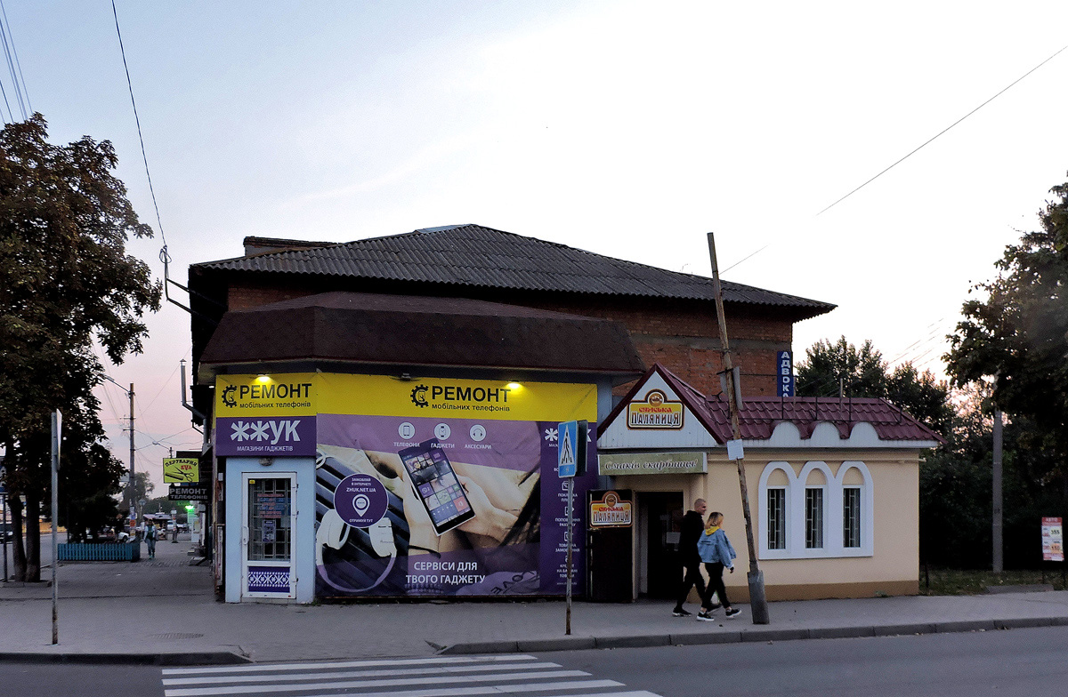 Ахтырка, Улица Батюка, 12*