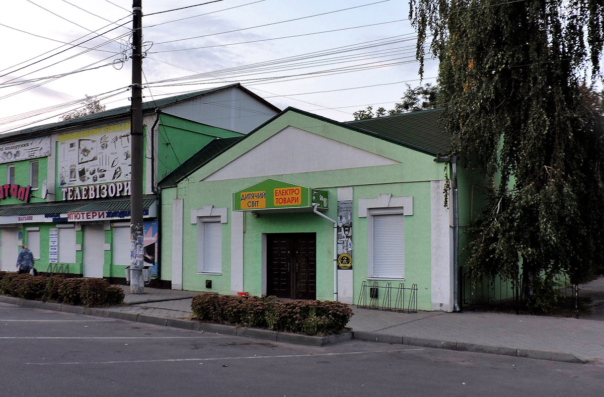 Ахтырка, Харьковский переулок, 7А