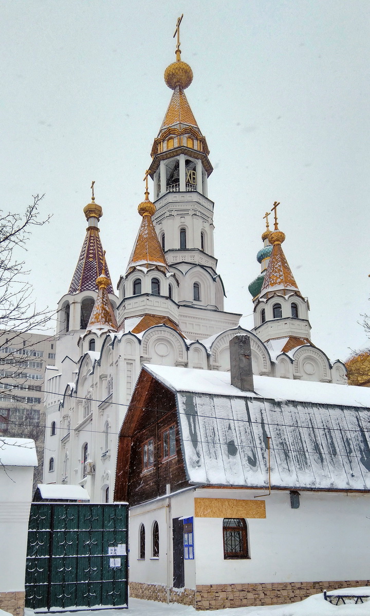 Пушкино, Боголюбская улица, 20*