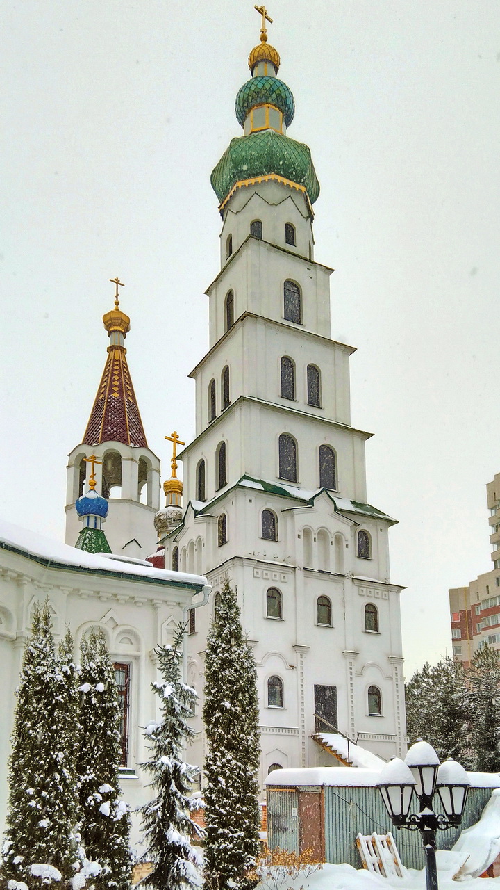 Pushkino, Боголюбская улица, 20*