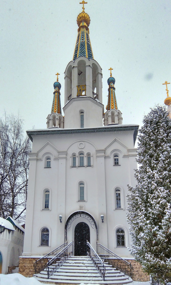 Пушкино, Боголюбская улица, 20**