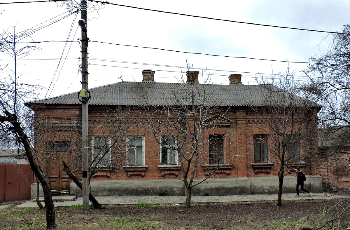 Charków, Семинарская улица, 29
