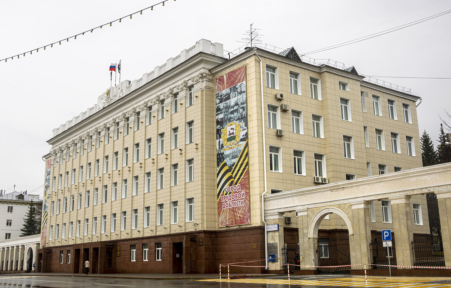 Уфа, Проспект Октября, 120