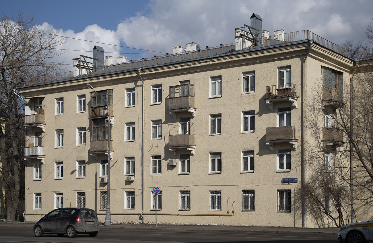 Москва, Улица Боженко, 10 корп. 1