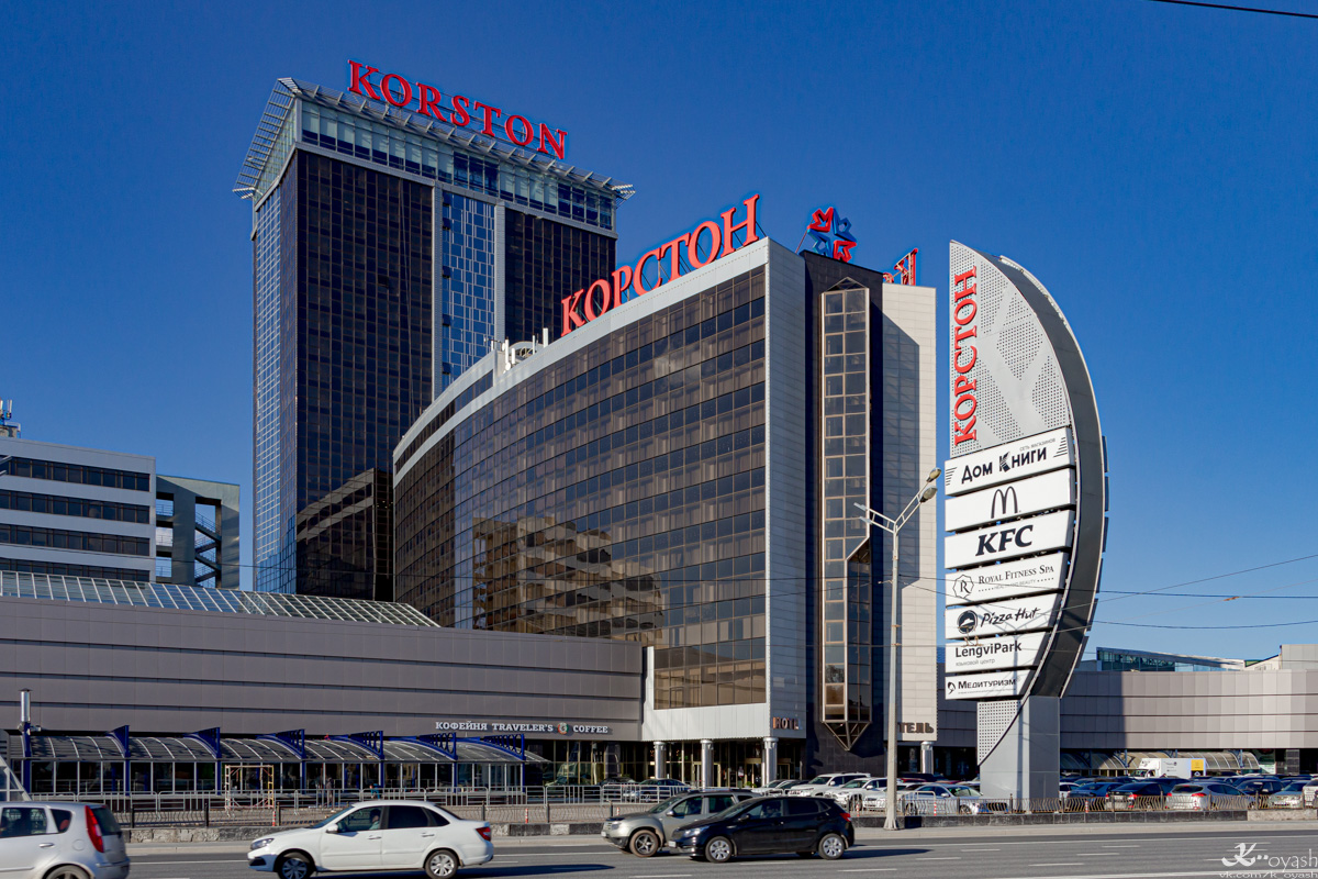 Казань, Улица Николая Ершова, 1А