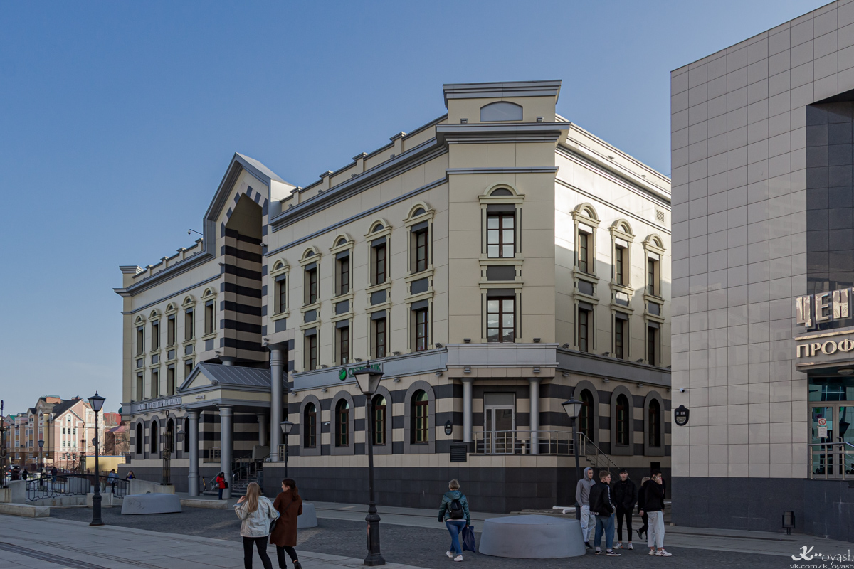 Казань, Петербургская улица, 28