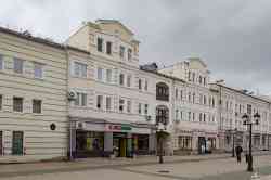 480 КБ