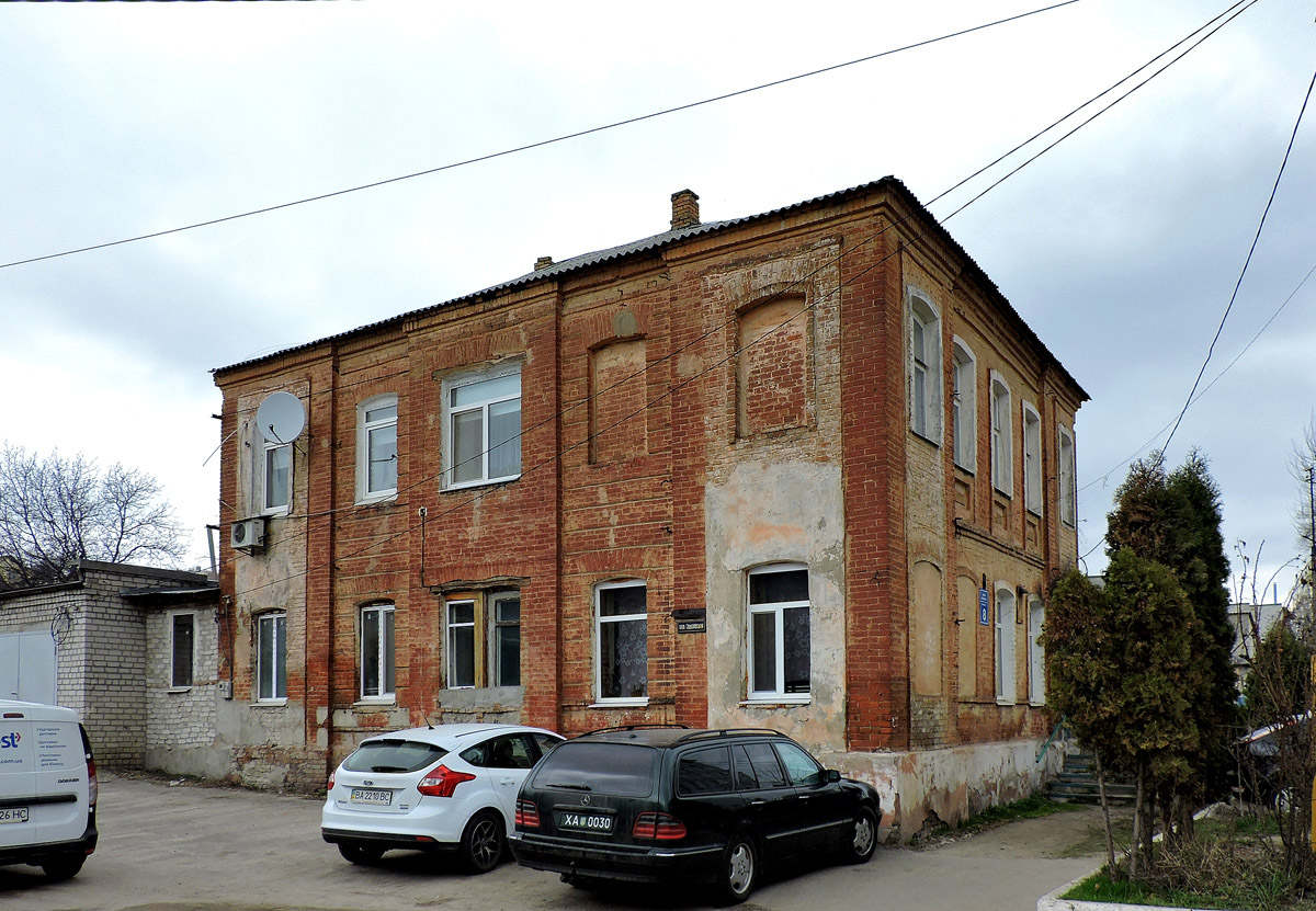 Харьков, Селькоровский переулок, 2 / Карповская улица, 8