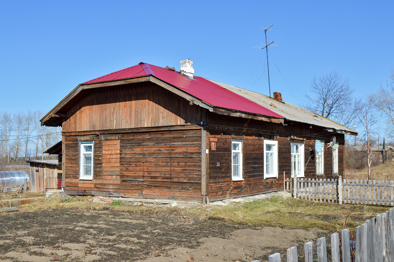 Кузино, Железнодорожный Уголок, 3