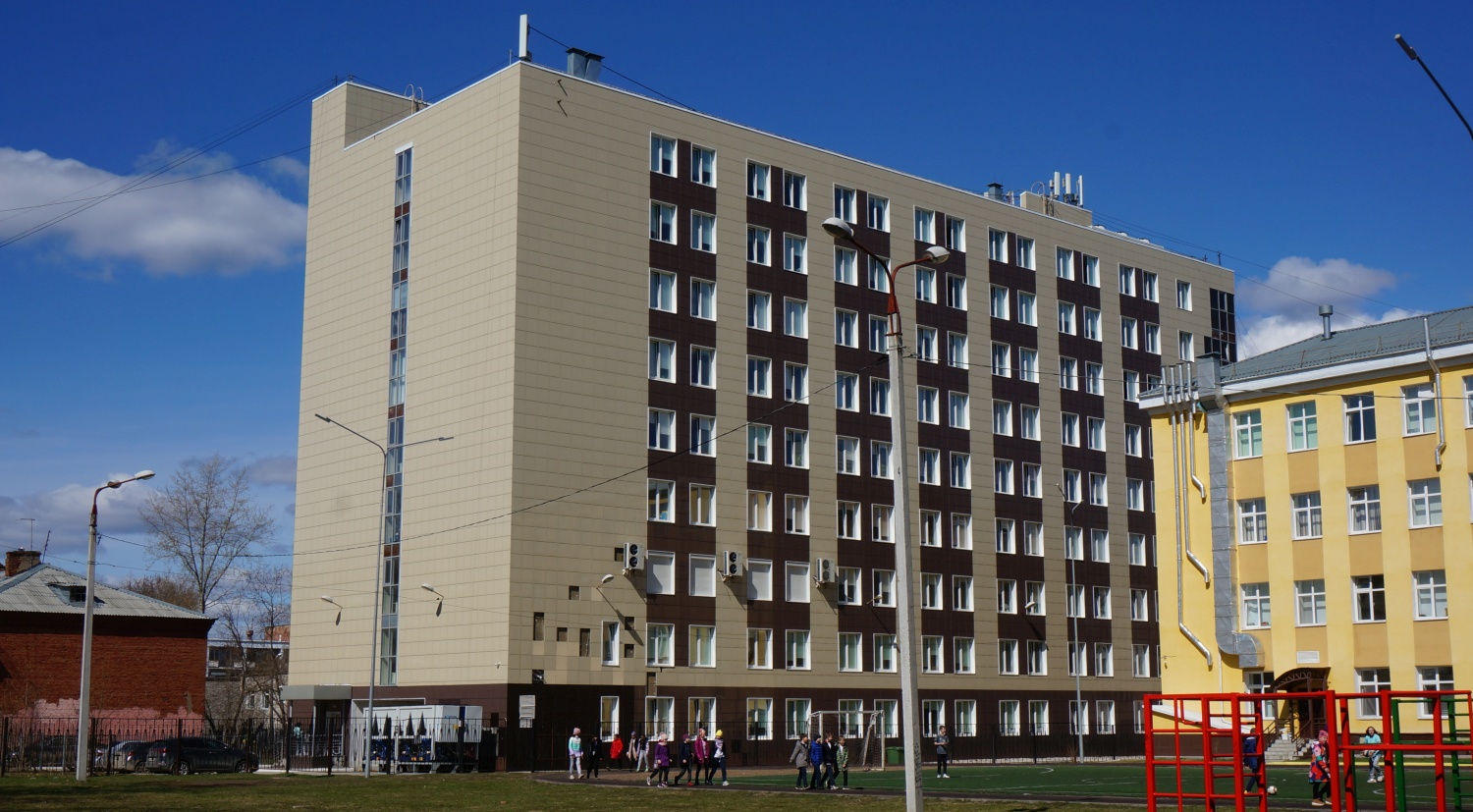 Пермь, Улица Клары Цеткин, 10А