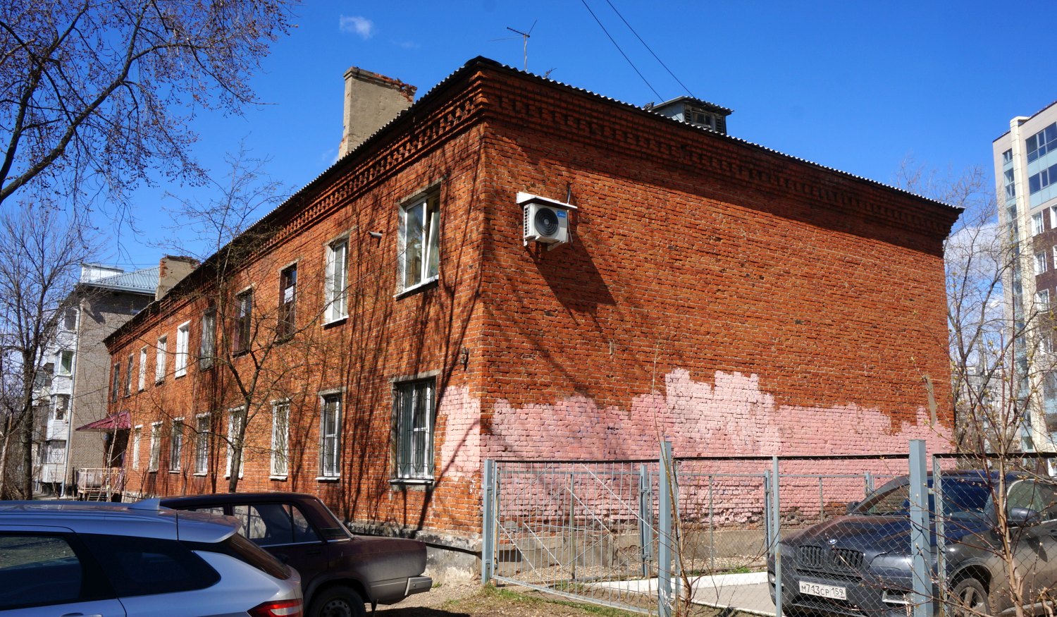 Пермь, Шарташская улица, 2