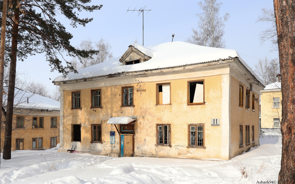 Железногорск, Комсомольская улица, 11