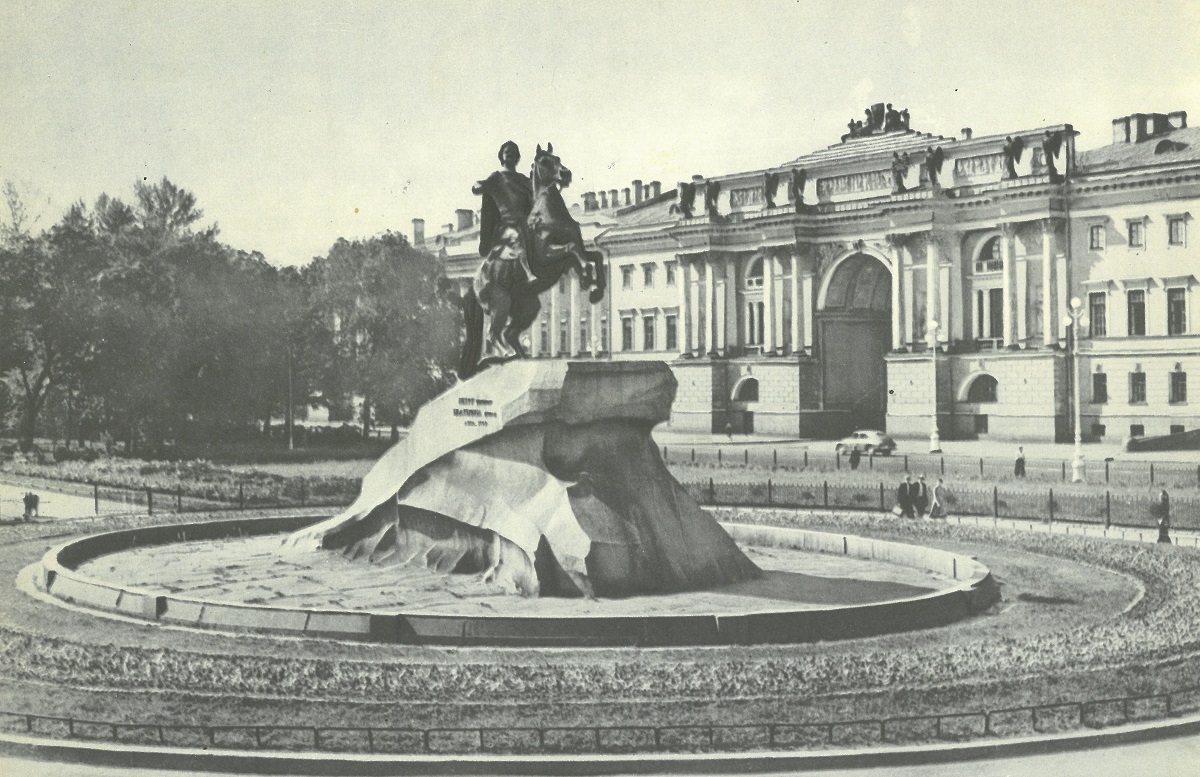 Санкт-Петербург, Сенатская площадь, 1. Санкт-Петербург — Панорамы