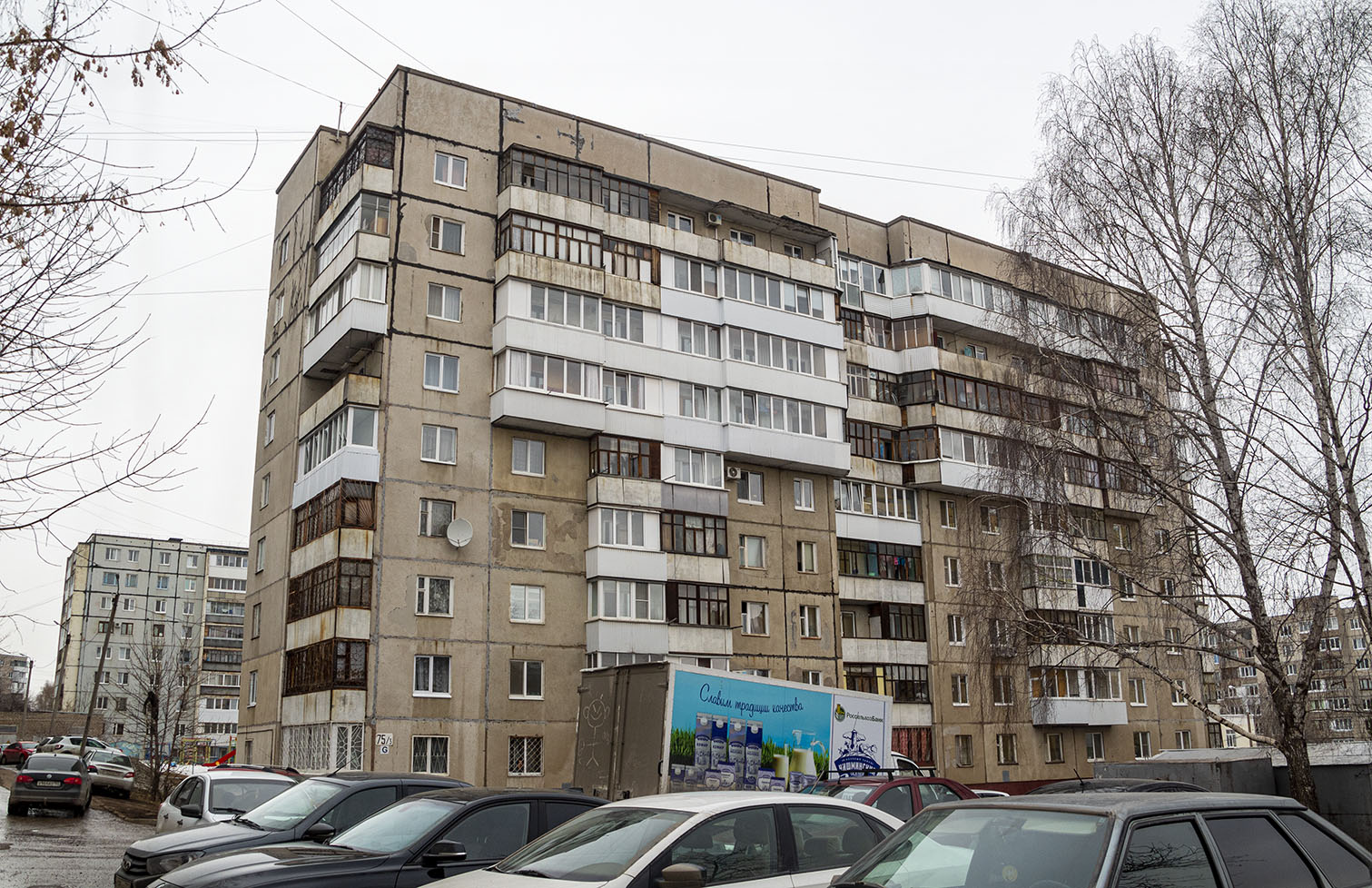 Уфа, Черниковская улица, 75/3