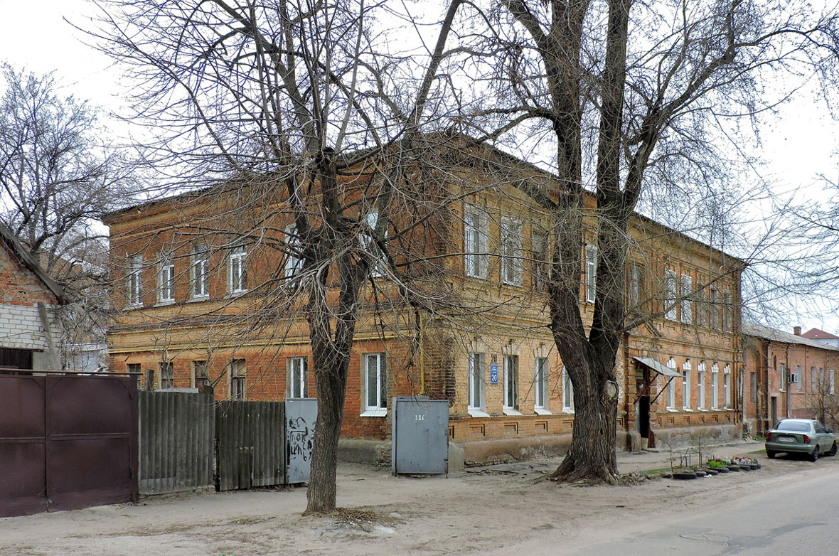 Харьков, Карповская улица, 20
