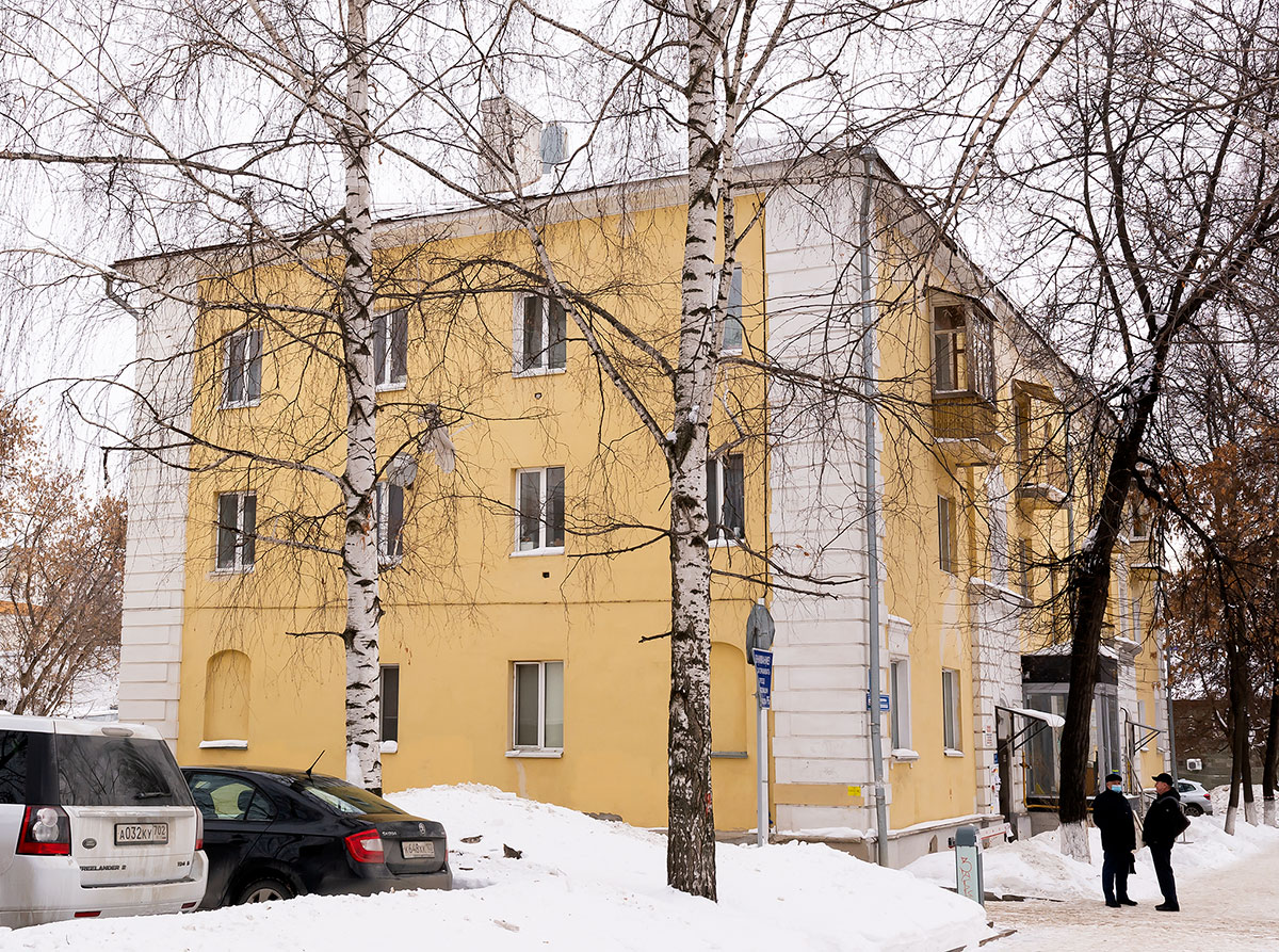 Ufa, Улица Тукаева, 29