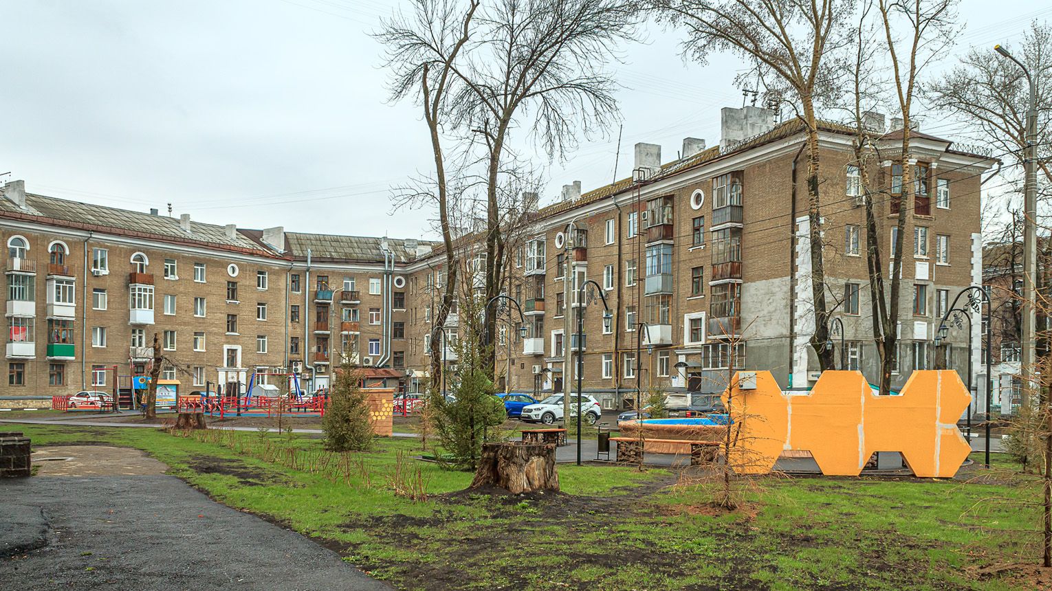 Ufa, Улица Ульяновых, 39