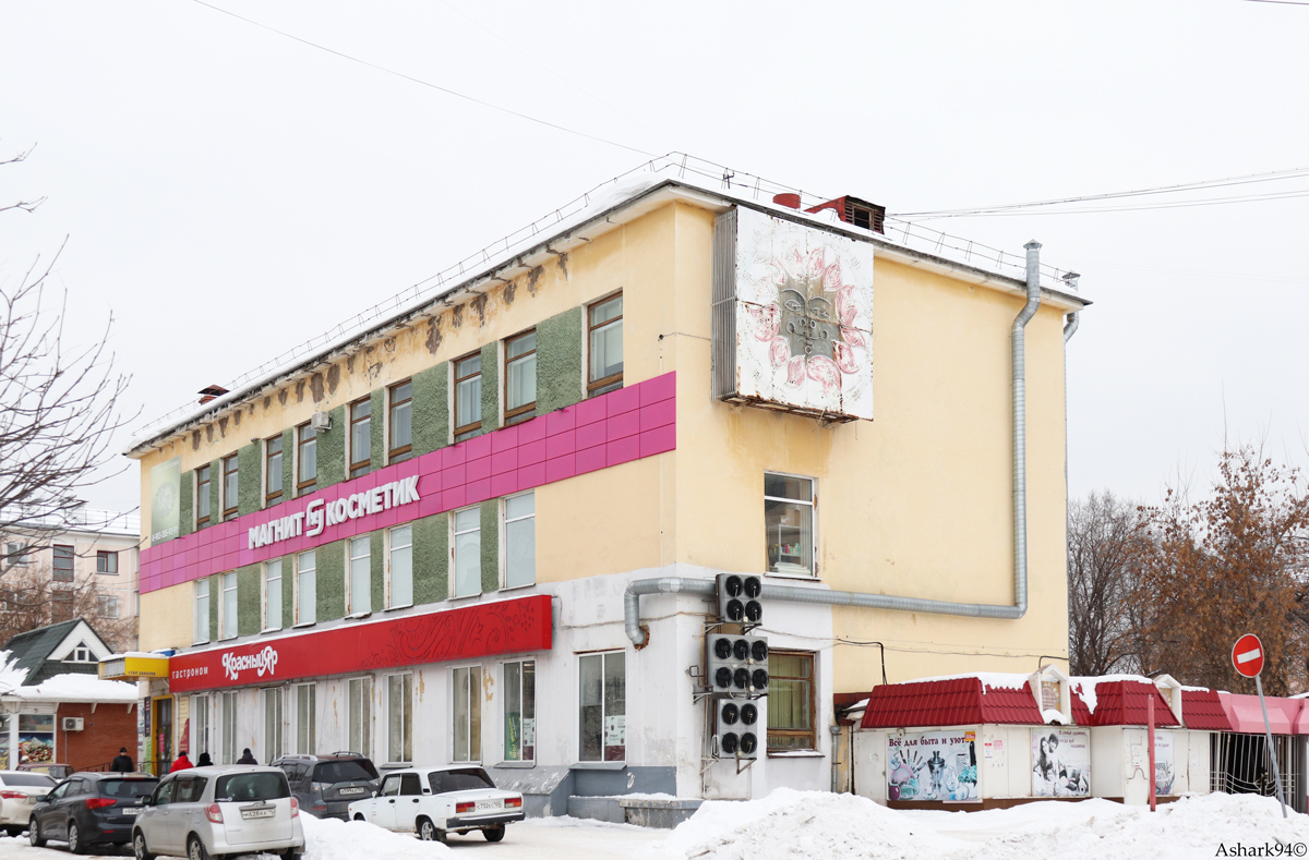 Железногорск, Улица Крупской, 11