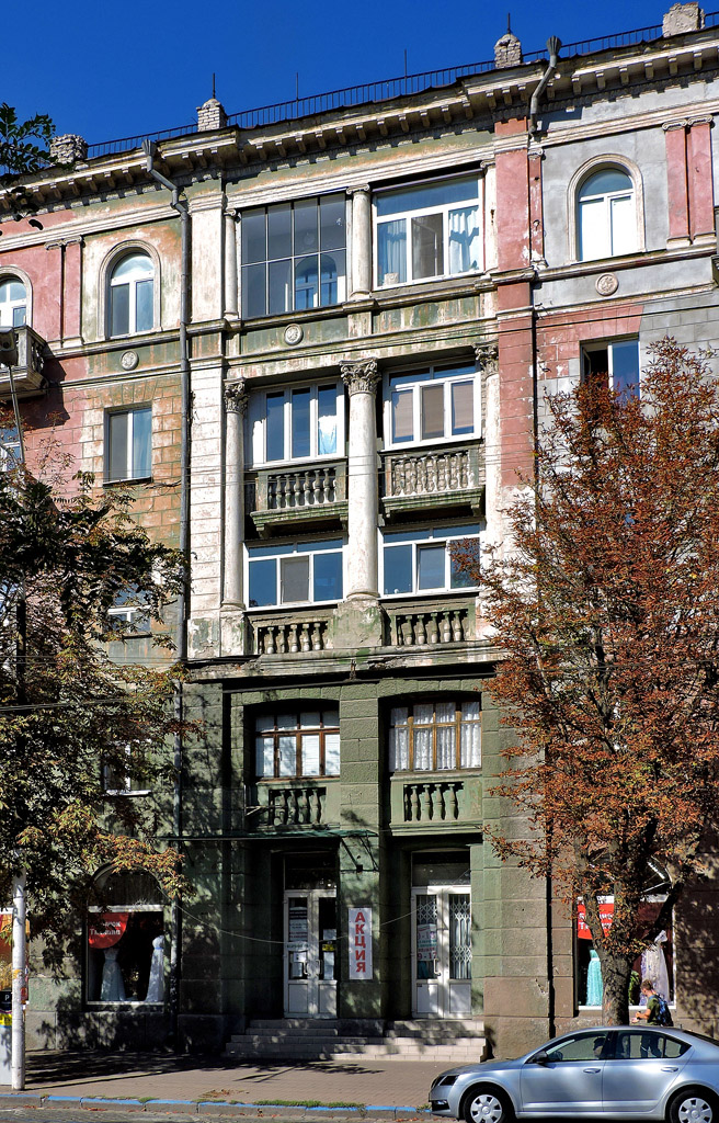 Днепр, Проспект Дмитрия Яворницкого, 100 / Улица Княгини Ольги, 1
