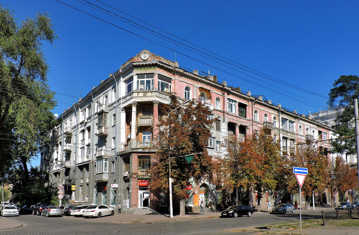 Днепр, Проспект Дмитрия Яворницкого, 100 / Улица Княгини Ольги, 1