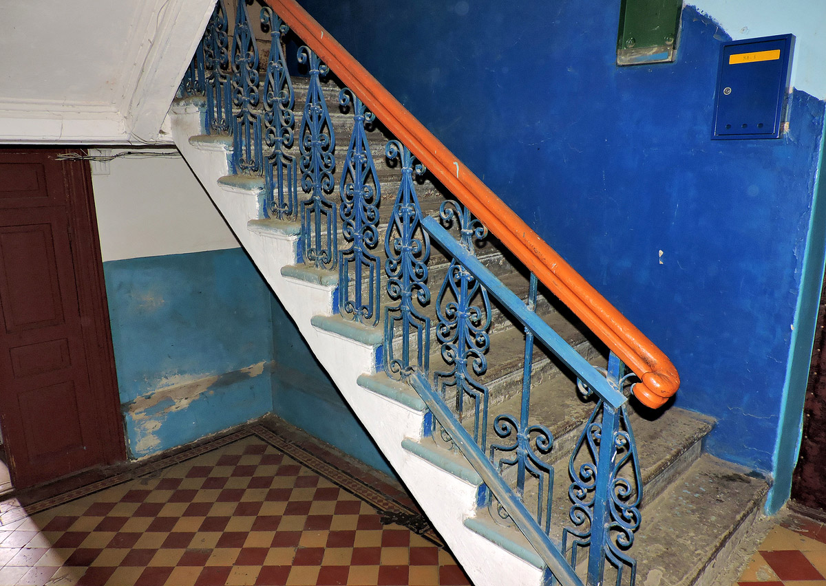 Харьков, Карповская улица, 20