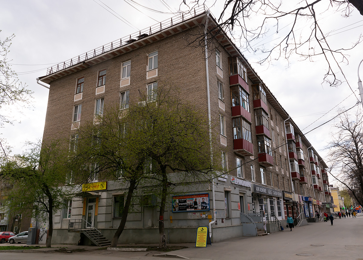 Уфа, Первомайская улица, 42 / Улица Победы, 14