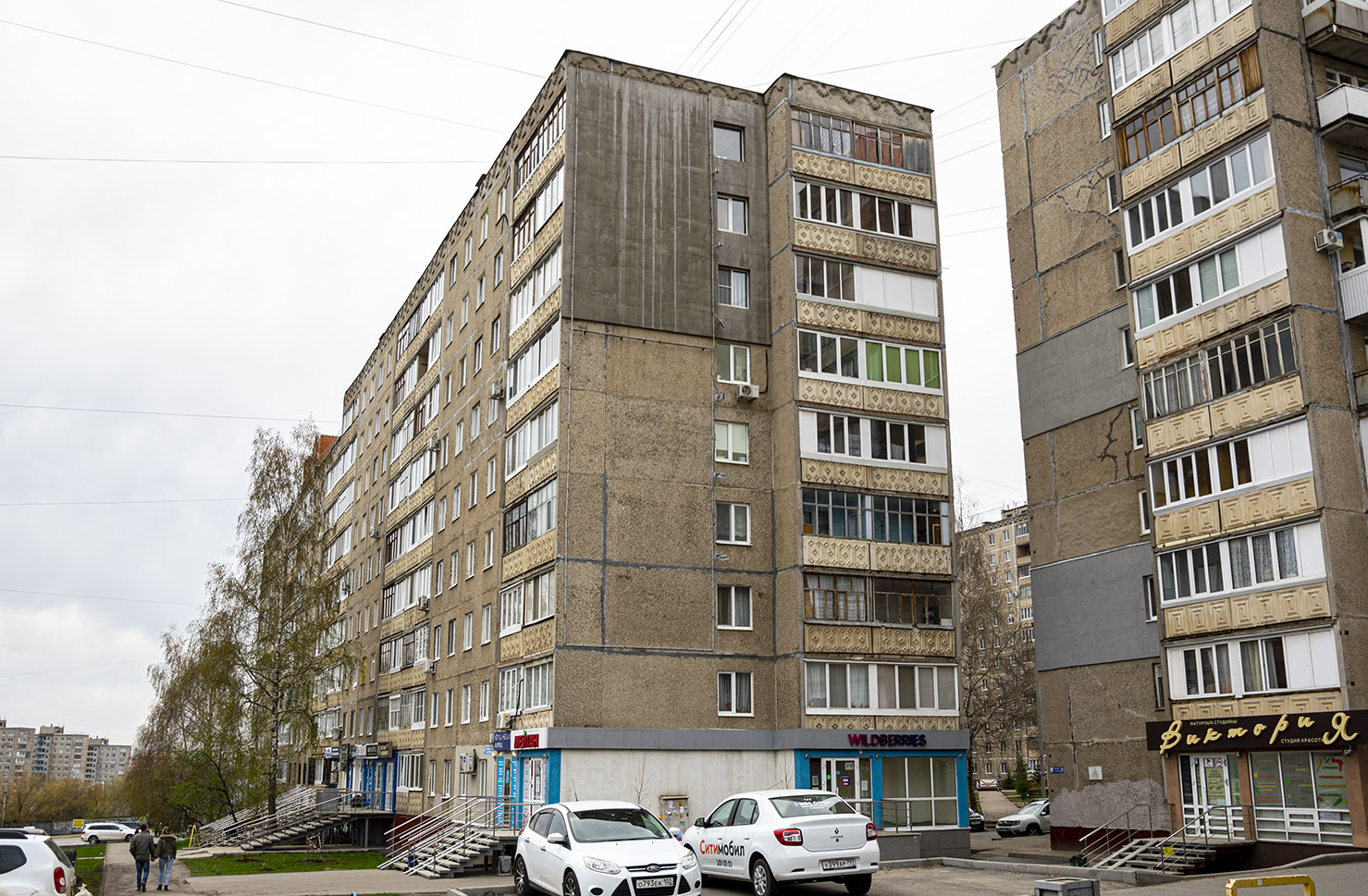 Уфа, Улица Степана Кувыкина, 7; Улица Степана Кувыкина, 7А