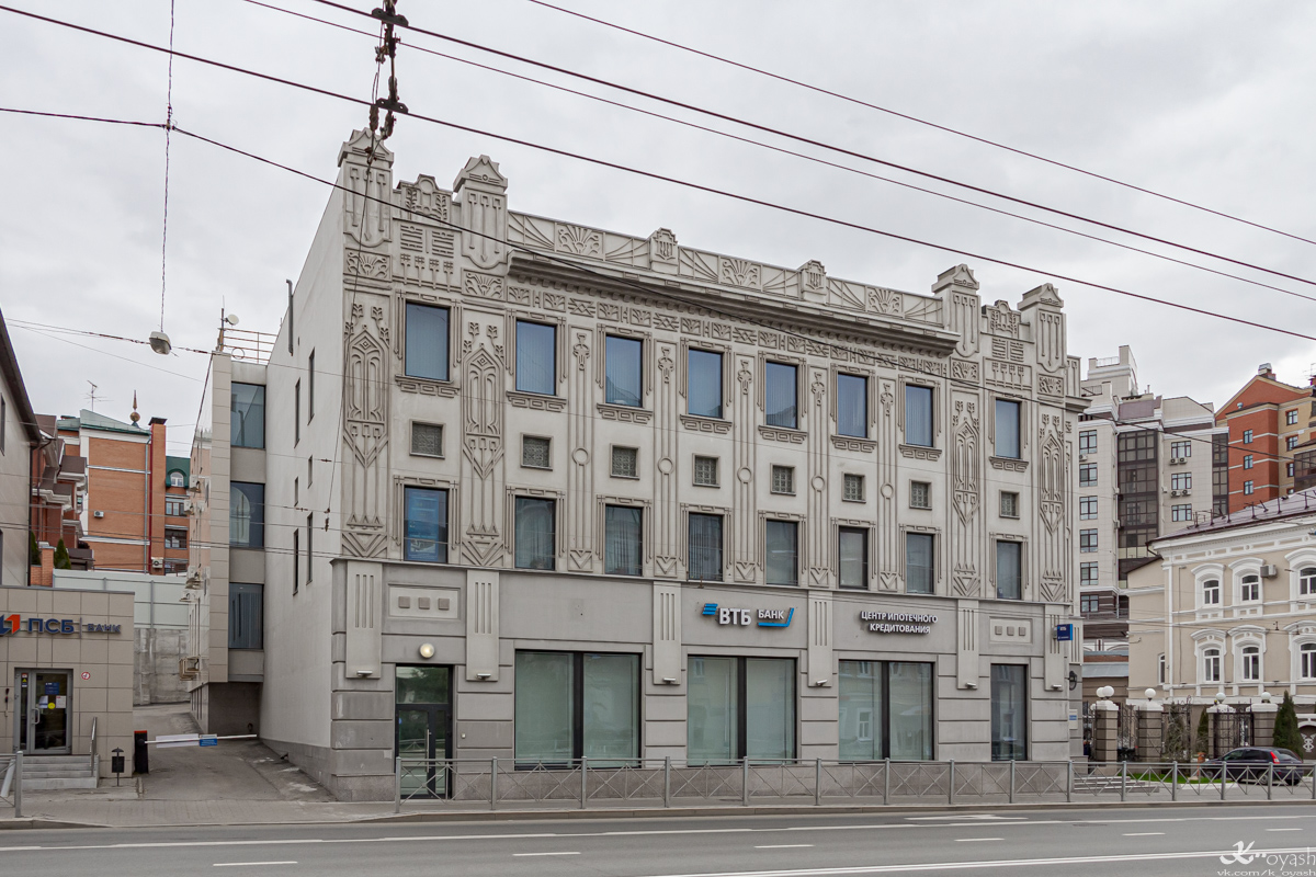 Казань, Улица Пушкина, 20