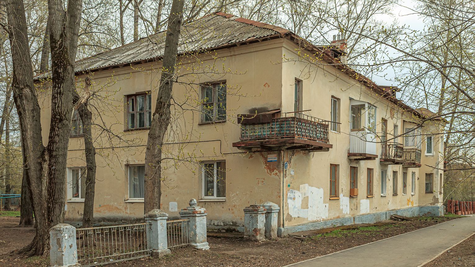 Ufa, Улица Рыбакова, 12