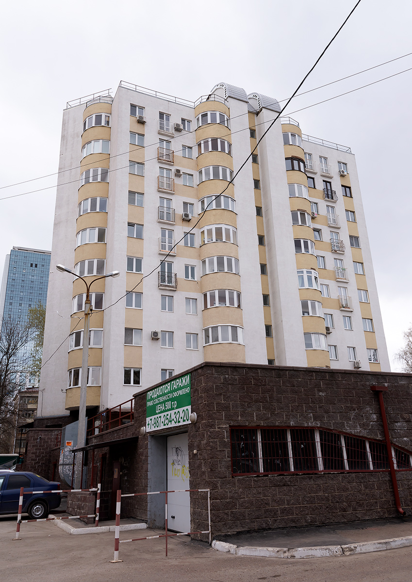 Ufa, Проспект Октября, 109/1